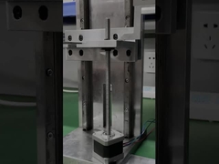 Parameterprüfung der Schrittmotorschraube NEMA 17