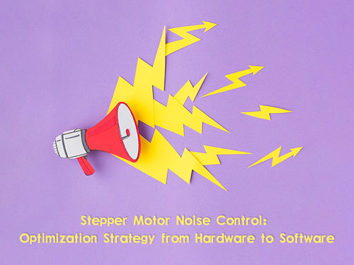 Späteste Unternehmensnachrichten ungefähr Schrittmotorgeräuschkontrolle: Optimierungsstrategie von Hardware zu Software