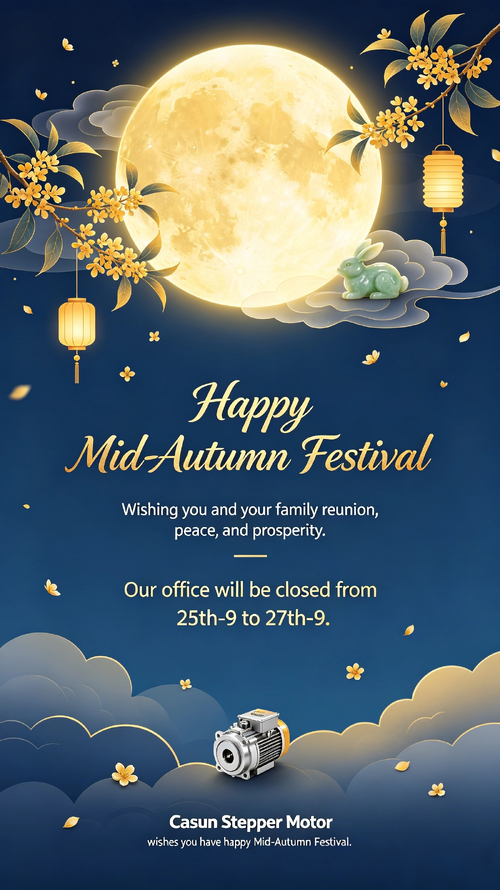Neueste Unternehmensblogs über 📢 Holiday Notice – Mid-Autumn Festival & National Day 2026